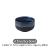 4-5-inches-bowl