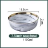 7-5-inch-bowl